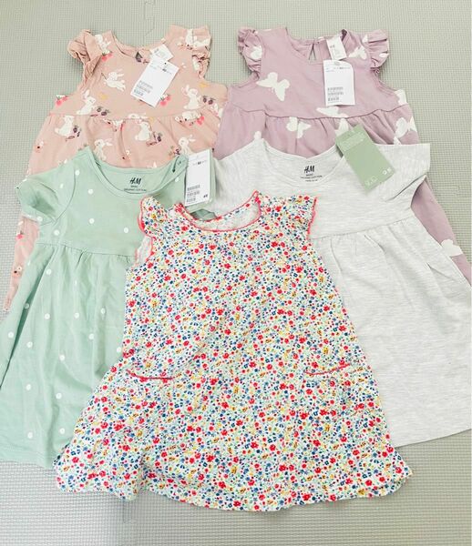 【新品未使用】ワンピース５枚セット　H&M