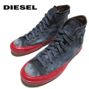 【ディーゼル】 デニムハイカットスニーカー　加工インディゴ/レッド　26.5cm　バッシュ　DIESEL　ディーゼルジャパン