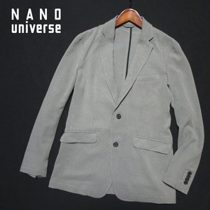 【ナノユニバース】 春夏　サーフニットジャケット　グレー　ストレッチ　テーラードジャケット　サイズM　nano universe
