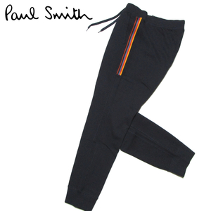 新品 【ポールスミス】 サイドマルチストライプ　ジョガーパンツ　ネイビー　スウェットパンツ （L） PAUL SMITH　LOUNGEWEAR