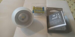 [ used ] Snow Peak (snow peak)......ES-041 lantern light flashlight 