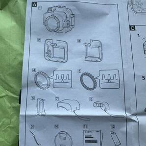 SONY アンダーウォーターハウジングMPKURX100Aの画像4