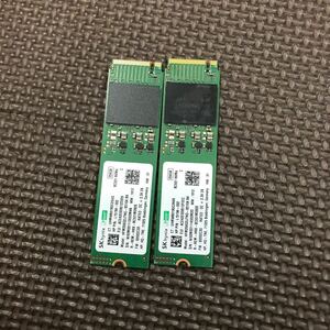 SK hynix BC501 256GB NVMe M.2 2枚セット