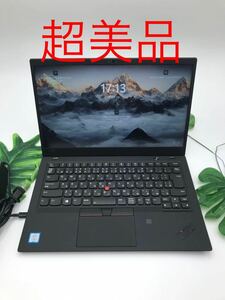 ThinkPad X1 Carbon/Core i5-8250U/メモリ:8GB/M.2 SSD:256 14型/フルHD/ Webカメラ/指紋センサー/