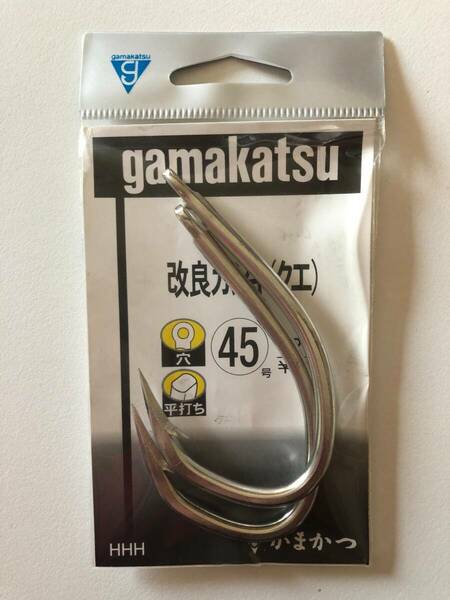 がまかつ Gamakatsu 66803 カジキ クエ等 (銀) 45号 釣り針 2本セット　複数ご希望のお客様は、質問欄よりご注文願います。在庫8セット　