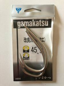 がまかつ Gamakatsu 66803 カジキ クエ等 (銀) 45号 釣り針 2本セット　複数ご希望のお客様は、質問欄よりご注文願います。在庫8セット　n3