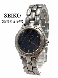 Seiko Dolce Brand Navy Watch 5E31-6E90 мужские аксессуары