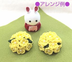 菜の花 S 2 黄色のお花 小物インテリア つまみ細工 ちりめん コサージュ 帯留め