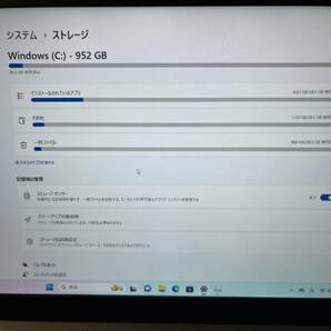 GALLERIA ガレリア ゲーミングノートPC UL-7CAA2 Windows11 1TB メモリ16GB Core i7 動作確認済 極美品の画像9