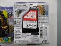 レターパックプラス発送　新品2個セット タジマ SFG3GLM25-55BL セフコンベ マグ爪-25 5.5m メートル目盛 両面目盛 ロックタイプ_画像2