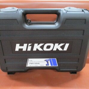 沖縄・離島は発送不可 新品フルセットばらし品 DIY仕様  HiKOKI コードレスインパクトドライバ 10.8V FWH12DAL 本体のみ＋専用ケース付の画像3