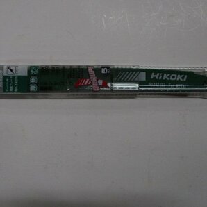 レターパックライト発送 送料無料 新品 HiKOKI 湾曲ブレード No.142（S）5枚入×5個セット（計25枚） 全長200㎜ 刃厚0.9㎜の画像3