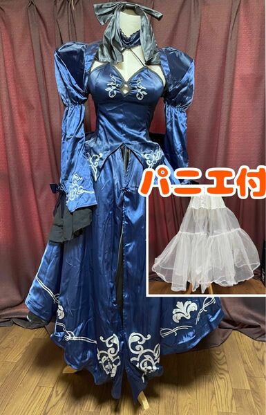 FateGrandOrder FGO アルトリア オルタ コスプレ衣装 ドレス