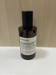 Aesop イソップ　オロウス　アロマティック　ルームスプレー　50ml