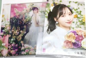 AKB48 小栗有以 カラコンウインク 生写真 OS盤 CD 1枚 セット 柏木由紀センター曲