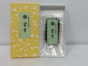 < tea utensils Sakura > Urasenke now day .....[..] 20g dove ..* paper box [ uniform carriage 972 jpy ~* two or more pieces . shipping also 972 jpy ~]