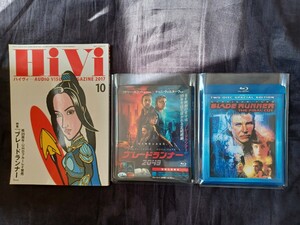 Blu-ray Disc】 ブルーレイ ブレードランナー 2049ファイナル・カット ハリソンフォードルトガーハウアーリドリースコットHiVi特集