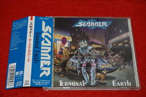 格安～☆彡メタル大量出品【廃盤 '90年作】 SCANNER / Terminal Earth スピード・メタル 帯付 スキャナー