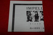 レア！【2011年リマスター '88年作】 IMPELLITTERI / Stand In Line 高速ギタリスト クリス・インペリテリ レインボー_画像3