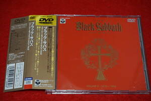 レア！【美品 DVD】 BLACK SABBATH / Street Of Black Sabbath Vol.２ 1978-1992 ブラック・サバス 帯付