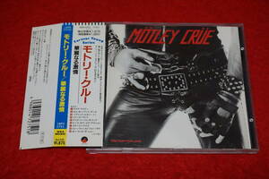 【旧規格盤 '82年デビュー作】 MOTLEY CRUE / 華麗なる激情 L.A.メタル モトリー・クルー 帯付