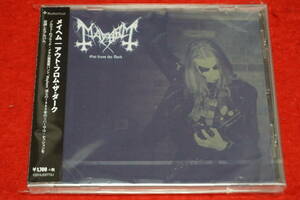 レア！【新品 1989年音源】 Mayhem / Out From The Dark ブラック・メタル メイヘム 