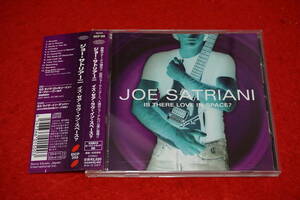 JOE SATRIANI / Is There Love In Space? 超絶ギタリスト ジョー・サトリアーニ '04年作 帯付