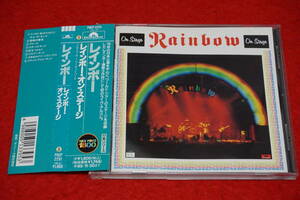 RAINBOW / レインボー・オン・ステージ Rainbow On Stage '77年作 帯付