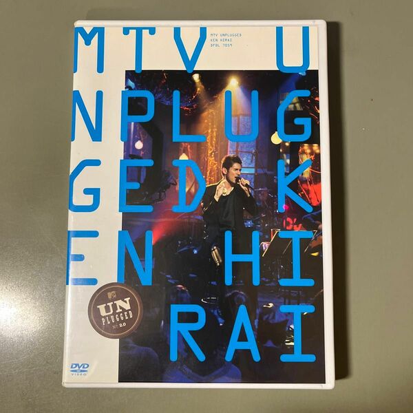 DVD/MTV UNPLUGGED/KEN HIRAI/平井堅