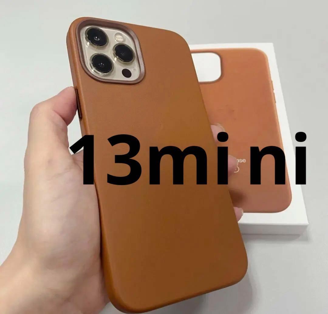 2025年最新】Yahoo!オークション -iphone 13 mini 純正レザー 2025年最新】Yahoo!オークション -iphone 13 mini 純正レザー