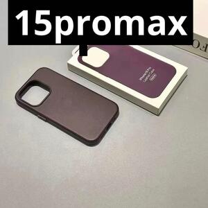 【新品】純正互換品 iPhone15promax ケースレザーケース チェリー