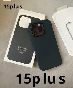 【新品】純正互換品iPhone 15 plus　シリコンケース　ブラック