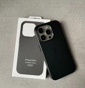 【新品】純正互換品 iPhone15pro ケースレザーケース ブラック