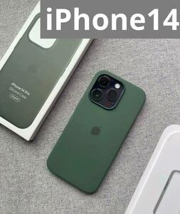 [ new goods ] original interchangeable goods iPhone 14 silicon case olive 