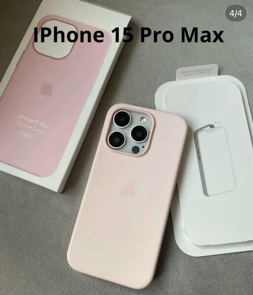 【新品】純正互換品iPhone 15 promax　シリコンケース　ライトピンク