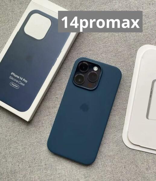 【新品】純正互換品iPhone 14 promaxシリコンケース　ストームブルー