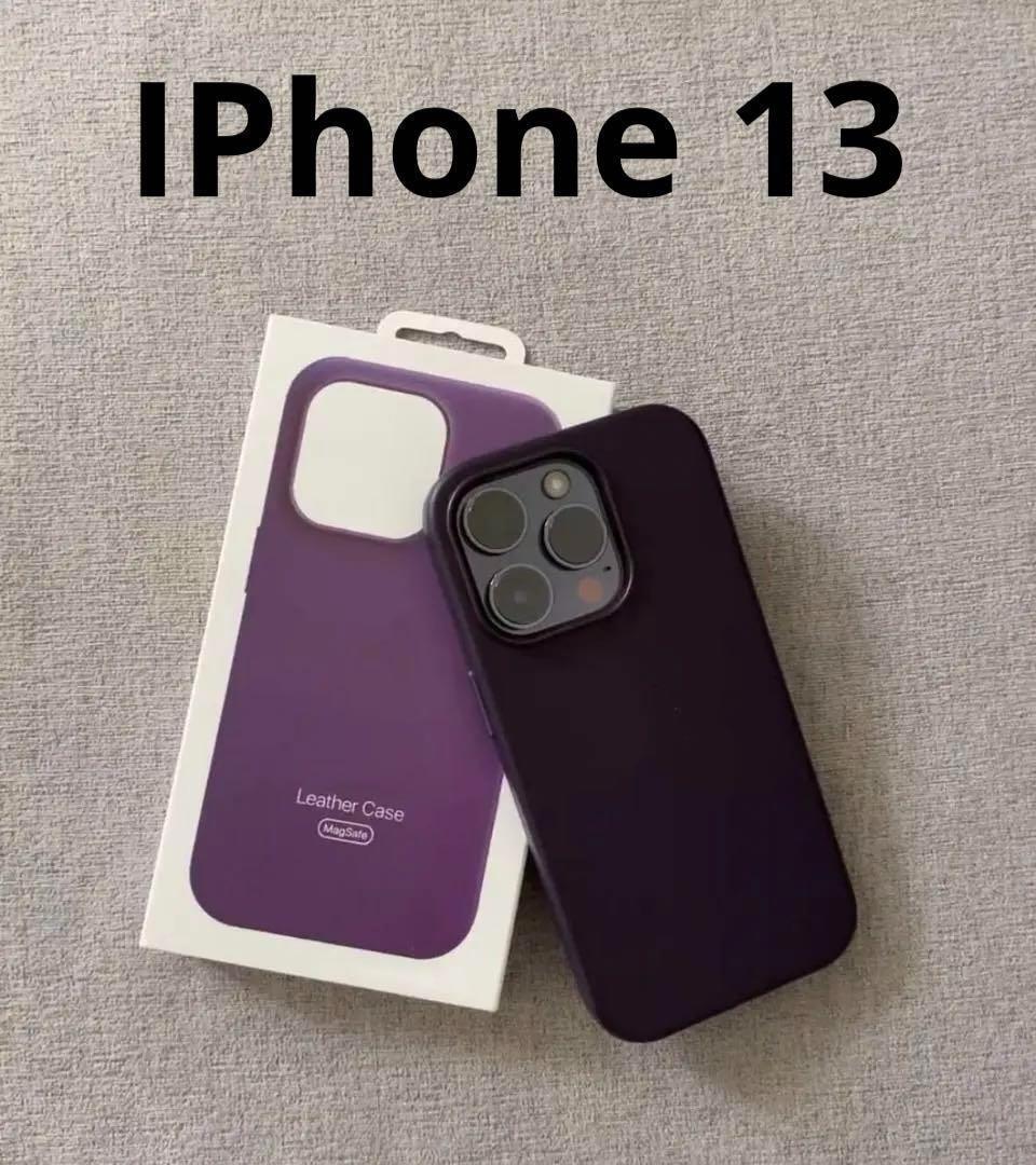 2025年最新】Yahoo!オークション -iphone13 レザーケース 純正の 2025年最新】Yahoo!オークション -iphone13 レザーケース 純正の