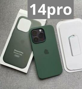 【新品】純正互換品iPhone 14 pro　シリコンケース　オリーブ