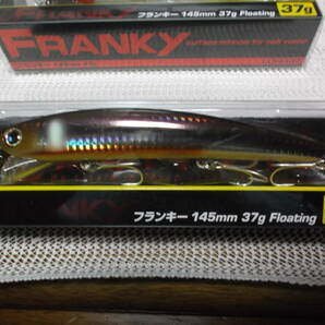 全部１００円～ LONGIN FRANKY 落ち鮎グローベリー銀粉 ホログラムレッド 145mm37g 新品2個の画像4