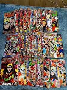 少年ジャンプ☆オリジナル☆ナルト☆表紙・巻頭カラ―☆当時物☆05年～15年☆まとめ売り☆ワンピース☆ブリーチ☆暗殺教室☆ハイキュー