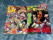 少年ジャンプ☆当時物☆11年～16年☆オリジナル☆まとめ売り☆ワンピース☆ナルト☆ブリーチ☆鬼滅の刃☆暗殺教室☆ハイキュー☆銀魂_画像5