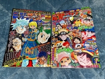 少年ジャンプ☆当時物☆11年～16年☆オリジナル☆まとめ売り☆ワンピース☆ナルト☆ブリーチ☆鬼滅の刃☆暗殺教室☆ハイキュー☆銀魂_画像3