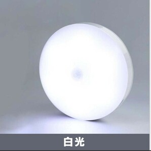 人感センサー 白光色 人感ライト 人感センサーライト 電球色 LED ワイヤレス 自動点灯 小型 常夜灯 USB充電式 センサーライト ライトの画像2