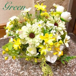  round table flower arrange Green collection art flower various angle . photographing! various expression mortar coating. vessel 