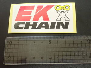 ■非売品■送料84円■EKCHAIN■ステッカー／デカール■バイクに■