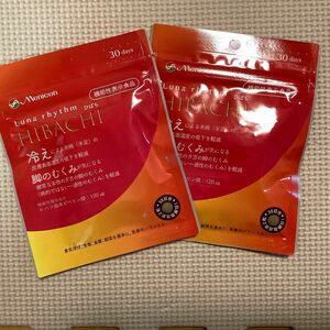 メニコン　HIBACHI ひばち　ヒバチ　30日分　2袋　メニサプリ