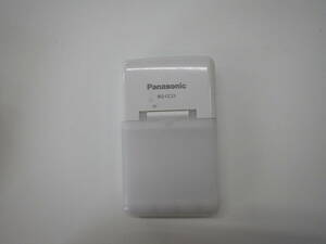 Panasonic BQ-CC21 fast charger body only 1
