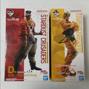 一番くじジョジョの奇妙な冒険　STARDUST CRUSADERS D賞アヴドゥル　ラストワン賞DIO　 フィギュア