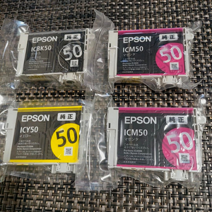 未開封 EPSON 純正 ICＭ50 ICY50 ICBK50 4本 4個 セット インクカートリッジ エプソン .