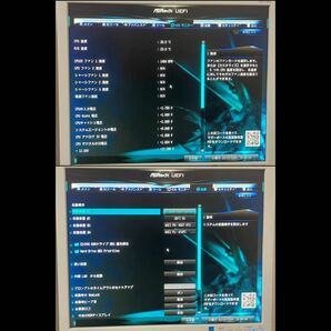 ★ 動作品 bios・windows10起動確認済 マザーボード 第四世代・第五世代CPU対応 ★ ASROCK Z97 Extreme6 Rev. 1.02 LGA1155 ATXの画像6